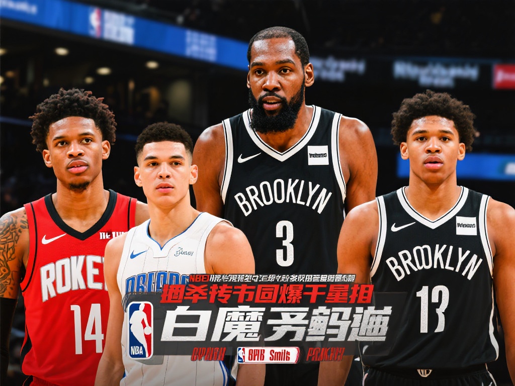 肩负着夺取 肩负着夺取